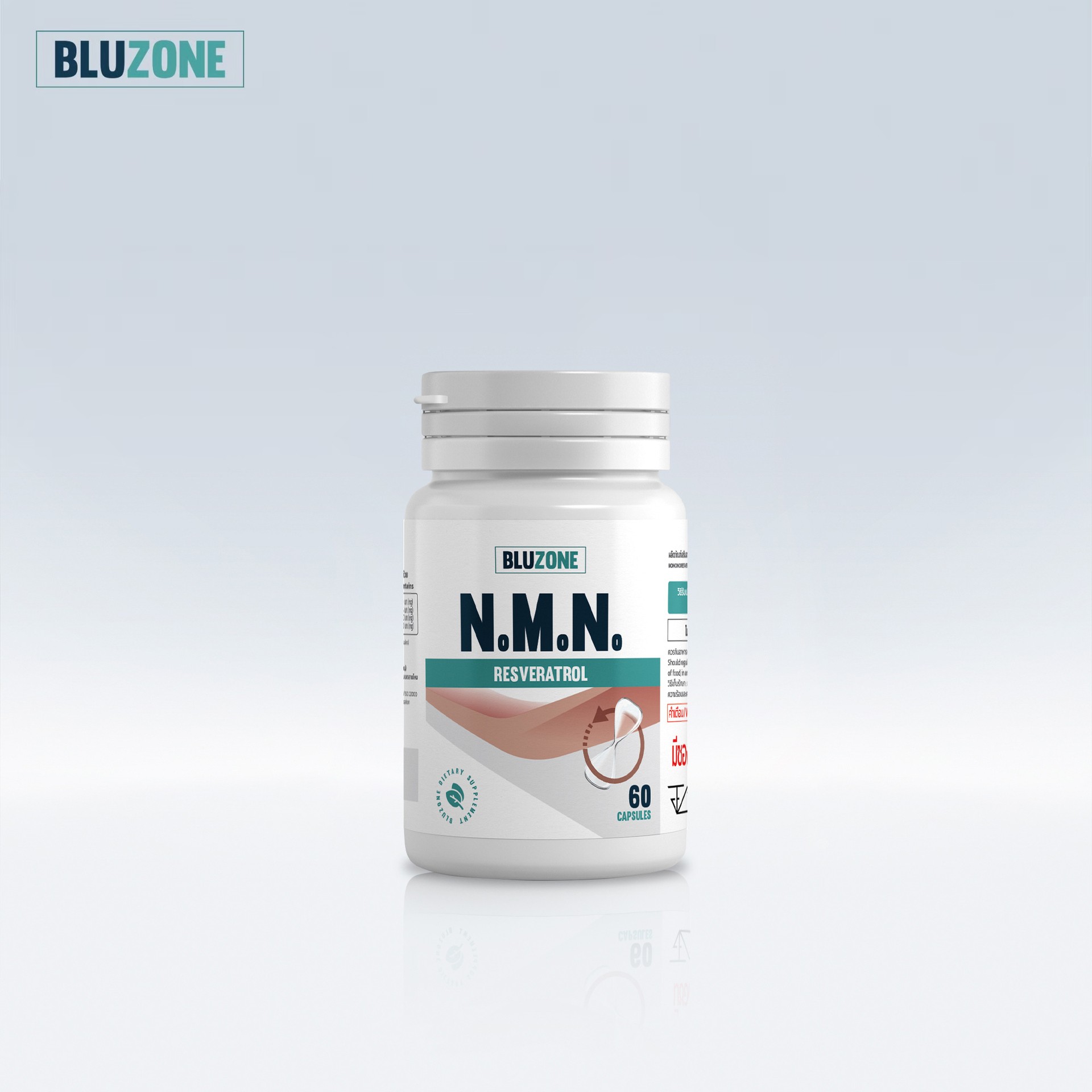 ภาพผลิตภัณฑ์ Bluzone N.M.N. Resveratrol
