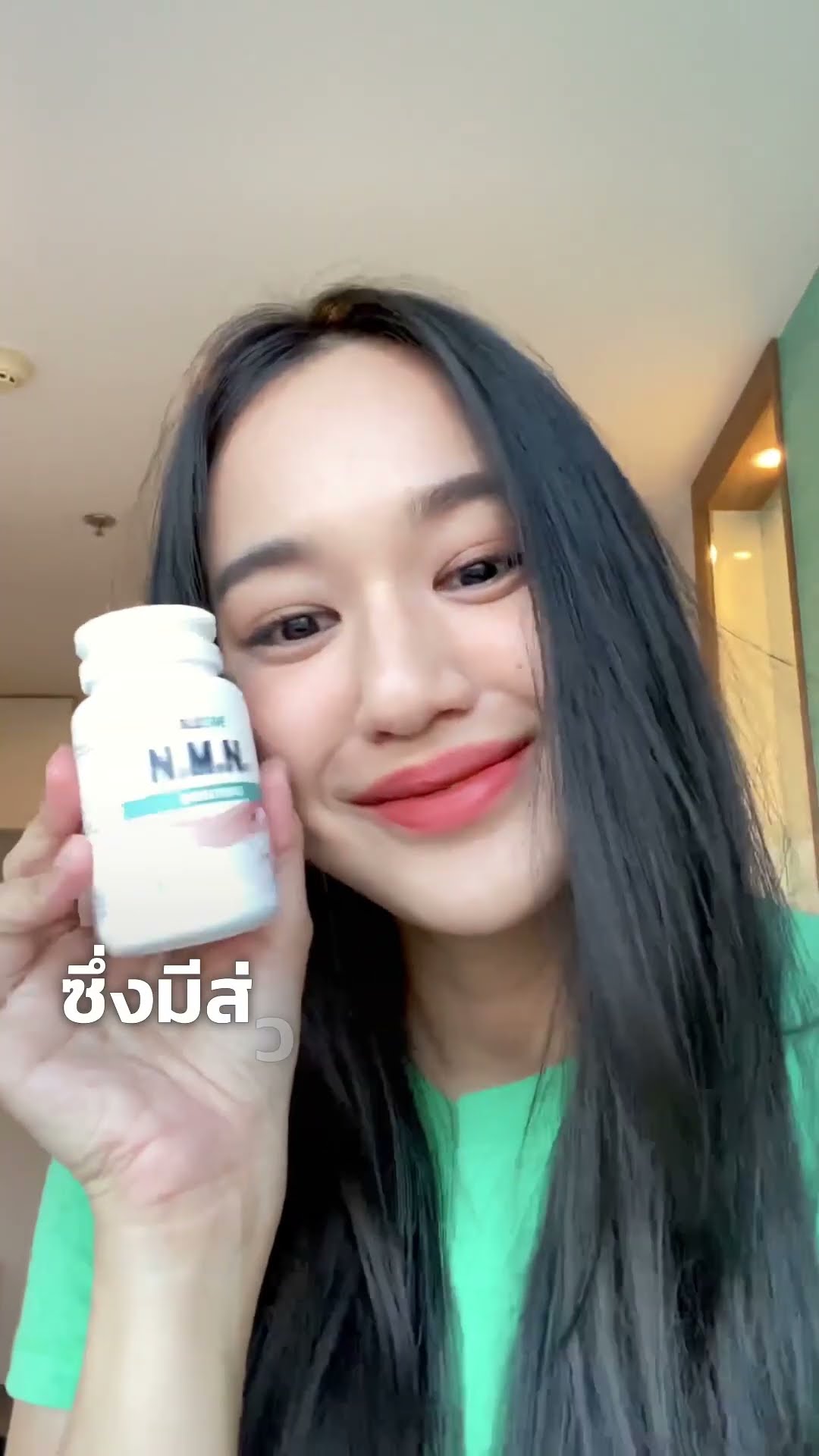 คลิปเพิ่มพลังให้วันของคุณ เริ่มที่ระดับเซลล์