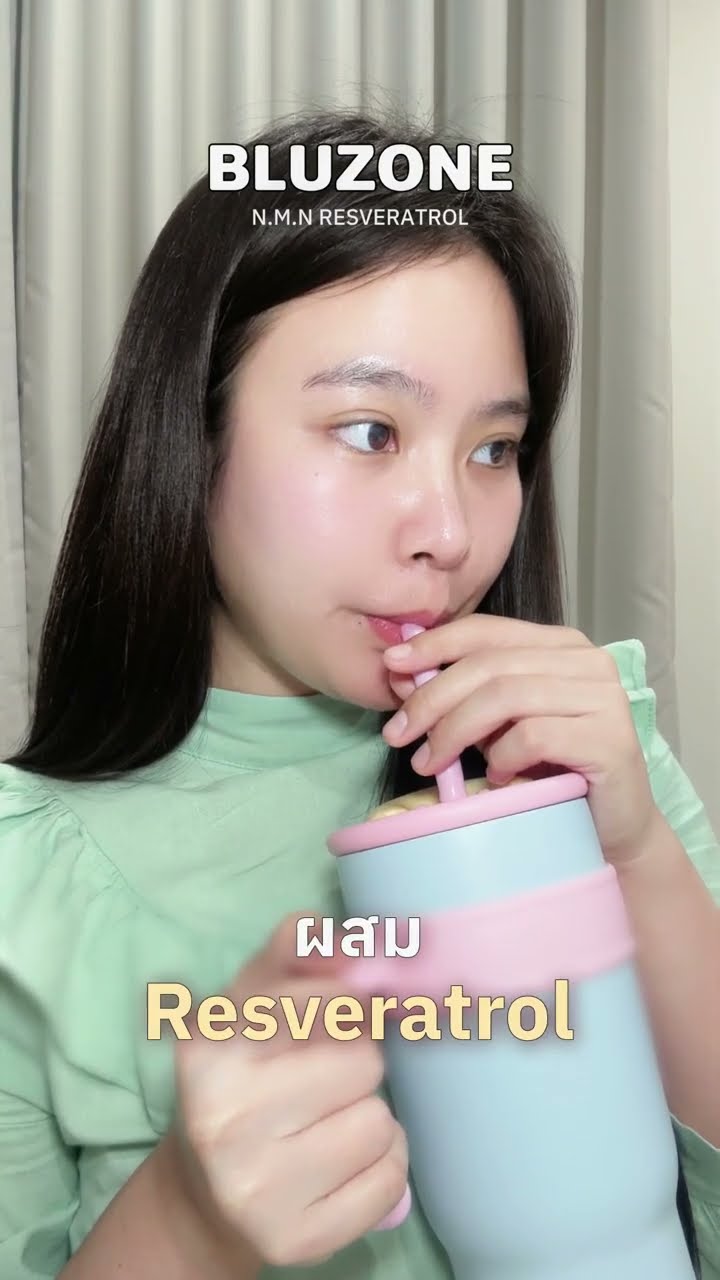 คลิปอ่อนเพลียตามวัย ดูแลพลังงานเซลล์อย่างไร