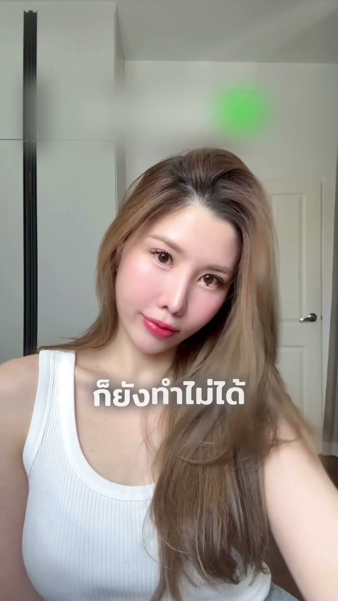 คลิปอย่าปล่อยให้ความเสื่อมของเซลล์ถูกมองข้าม